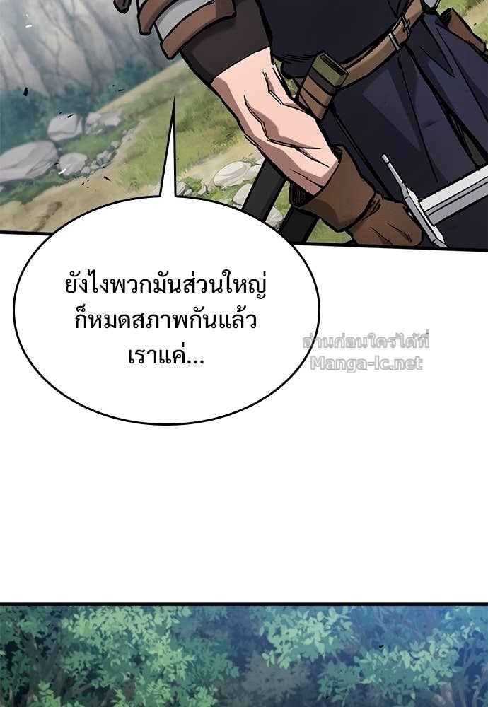 Doujin-Lc- อ่าน โดจิน มังฮวา เกาหลี ญี่ปุ่น จีน แปลไทย อัศวินวันเดียว ตอนที่ 1 2 3 4 5 6 7 8 9 10 11 12 13 14 ฟรี ไม่มีโฆษณา อ่าน โดจิน Manhwa เกาหลี ญี่ปุ่น จีน เรามีครบ คัดมาให้เน้นๆ โดจิน 18+ รับประกันความฟินโดย Doujin Lc