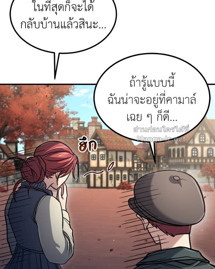 Doujin-Lc- อ่าน โดจิน มังฮวา เกาหลี ญี่ปุ่น จีน แปลไทย ฮีลเลอร์กำมะลอ ตอนที่ 1 2 3 4 5 6 7 8 9 10 11 12 13 14 ฟรี ไม่มีโฆษณา อ่าน โดจิน Manhwa เกาหลี ญี่ปุ่น จีน เรามีครบ คัดมาให้เน้นๆ โดจิน 18+ รับประกันความฟินโดย Doujin Lc