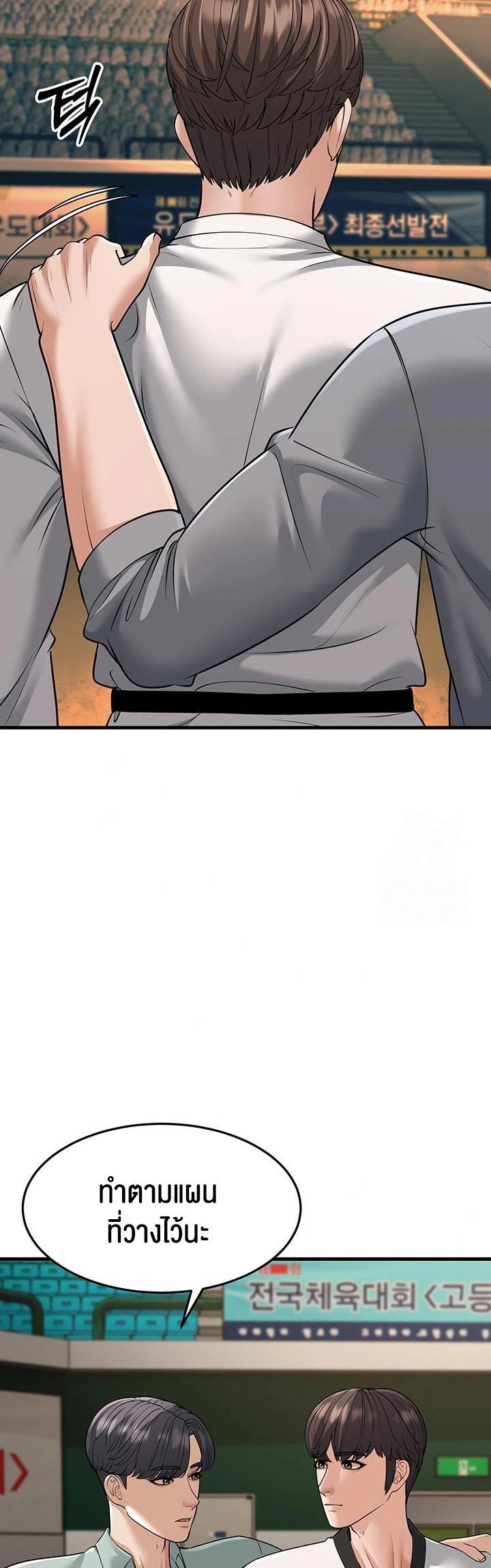 Doujin-Lc- อ่าน โดจิน มังฮวา เกาหลี ญี่ปุ่น จีน แปลไทย A Young Auntie ตอนที่ 1 2 3 4 5 6 7 8 9 10 11 12 13 14 ฟรี ไม่มีโฆษณา อ่าน โดจิน Manhwa เกาหลี ญี่ปุ่น จีน เรามีครบ คัดมาให้เน้นๆ โดจิน 18+ รับประกันความฟินโดย  Doujin Lc