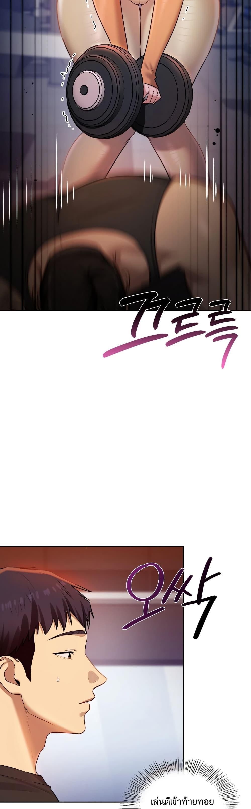 Doujin-Lc- อ่าน โดจิน มังฮวา เกาหลี ญี่ปุ่น จีน แปลไทย The Professor’s ตอนที่ 1 2 3 4 5 6 7 8 9 10 11 12 13 14 ฟรี ไม่มีโฆษณา อ่าน โดจิน Manhwa เกาหลี ญี่ปุ่น จีน เรามีครบ คัดมาให้เน้นๆ โดจิน 18+ รับประกันความฟินโดย  Doujin Lc