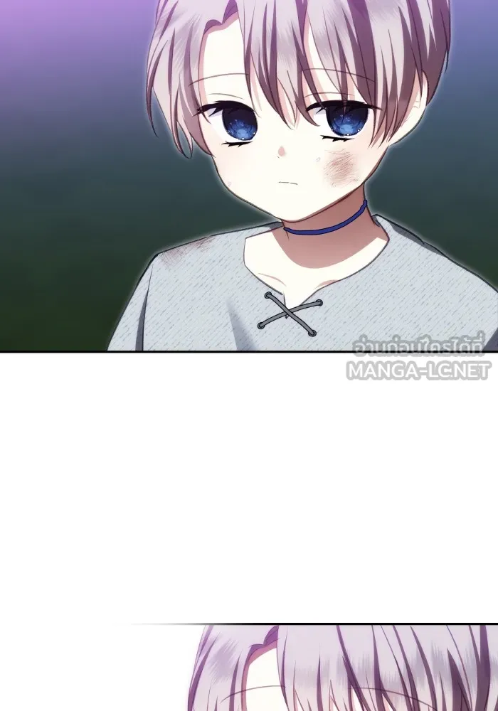 บุตรสาวของดยุกปีศาจ ตอนที่ 99 รูปที่ 33