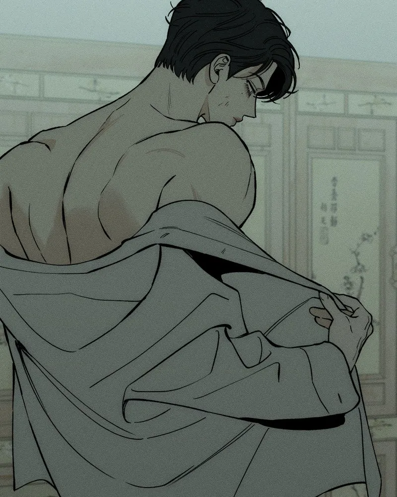 บุปผารุ่มราคะ ตอนที่ 60 รูปที่ 44