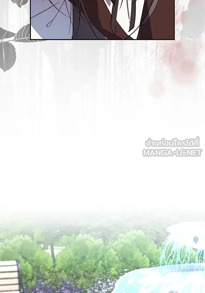 หวานใจสุดโหดโหมดเชื่อง ตอนที่ 98 รูปที่ 93