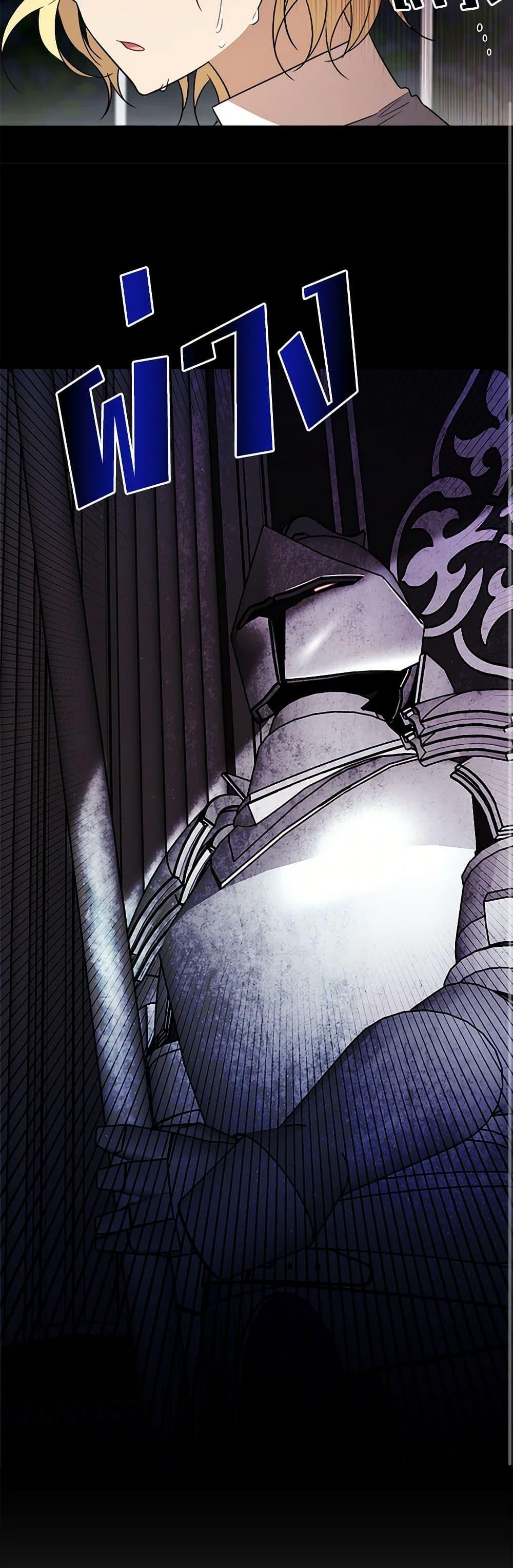 Manga-lc-com อ่านมังงะ อ่านการ์ตูน ออนไลน์ ฟรี Four Dangerous Brothers to My Rescue ตอนที่ 1 2 3 4 5 6 7 8 9 10 11 12 13 14 ฟรี ไม่มีโฆษณา Manga-lc - อ่าน มังงะ อ่าน การ์ตูน ออนไลน์ อ่านมังงะ ฟรี