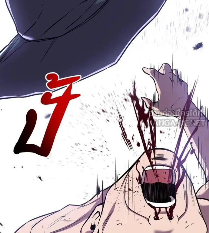 เรียกฉันว่าพระเจ้า ตอนที่ 31 รูปที่ 181