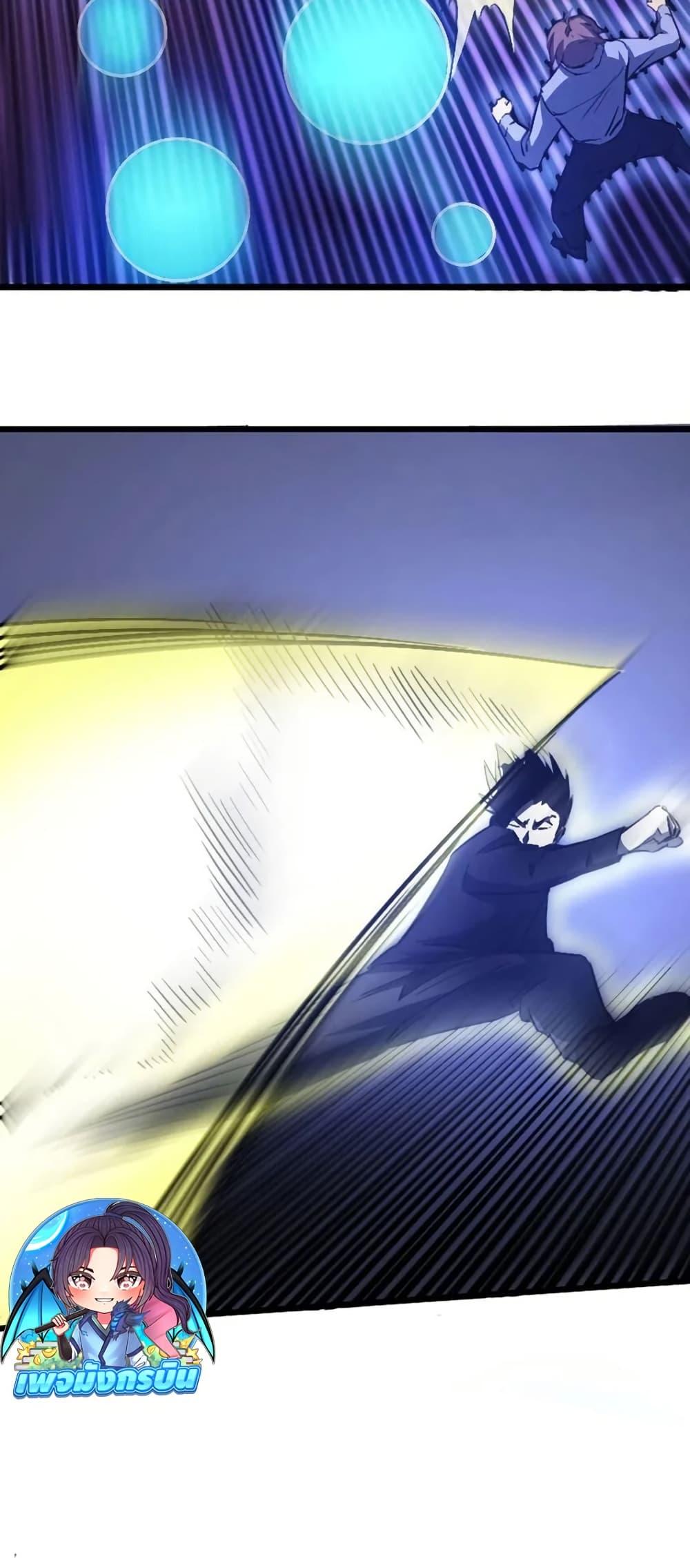 Manga-lc-com อ่านมังงะ อ่านการ์ตูน ออนไลน์ ฟรี I Rely on OCD to Become the King ตอนที่ 1 2 3 4 5 6 7 8 9 10 11 12 13 14 ฟรี ไม่มีโฆษณา Manga-lc - อ่าน มังงะ อ่าน การ์ตูน ออนไลน์ อ่านมังงะ ฟรี