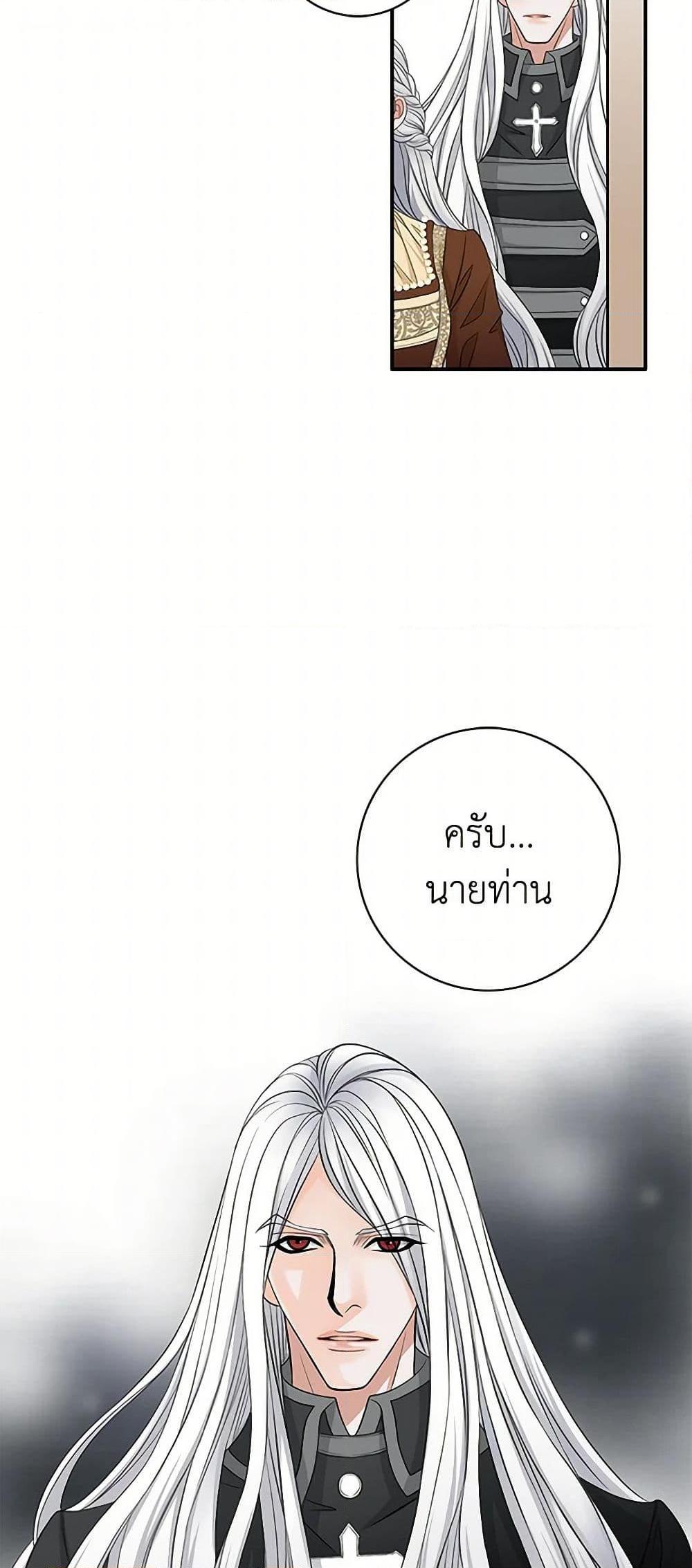 Manga-lc-com อ่านมังงะ อ่านการ์ตูน ออนไลน์ ฟรี The Eighth Bride ตอนที่ 1 2 3 4 5 6 7 8 9 10 11 12 13 14 ฟรี ไม่มีโฆษณา Manga-lc - อ่าน มังงะ อ่าน การ์ตูน ออนไลน์ อ่านมังงะ ฟรี