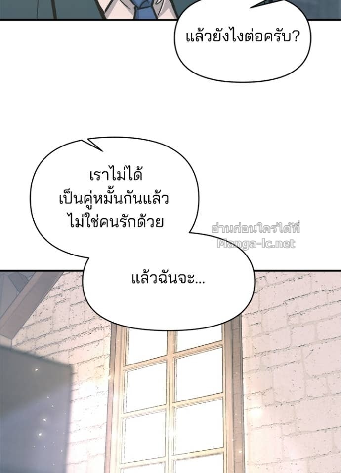 Doujin-Lc- อ่าน โดจิน มังฮวา เกาหลี ญี่ปุ่น จีน แปลไทย ผู้พิชิตเกมป้องกันฐาน ตอนที่ 1 2 3 4 5 6 7 8 9 10 11 12 13 14 ฟรี ไม่มีโฆษณา อ่าน โดจิน Manhwa เกาหลี ญี่ปุ่น จีน เรามีครบ คัดมาให้เน้นๆ โดจิน 18+ รับประกันความฟินโดย Doujin Lc