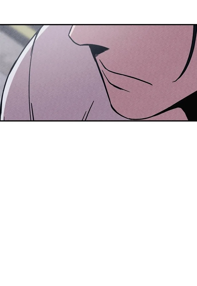 Zombie X Slasher ตอนที่ 2 รูปที่ 71