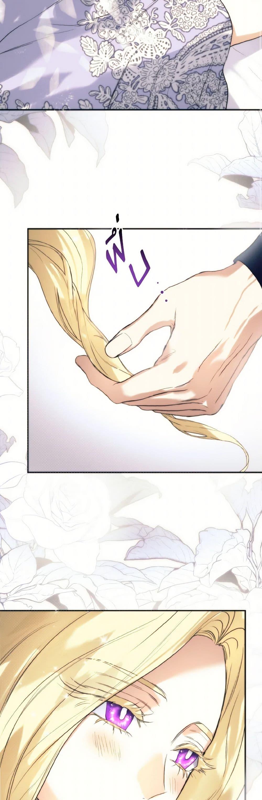 Manga-lc-com อ่านมังงะ อ่านการ์ตูน ออนไลน์ ฟรี Royal Marriage ตอนที่ 1 2 3 4 5 6 7 8 9 10 11 12 13 14 ฟรี ไม่มีโฆษณา Manga-lc - อ่าน มังงะ อ่าน การ์ตูน ออนไลน์ อ่านมังงะ ฟรี