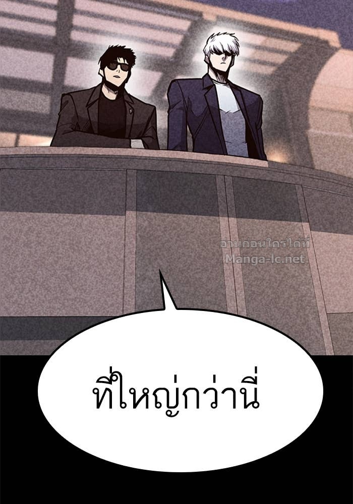 Doujin-Lc- อ่าน โดจิน มังฮวา เกาหลี ญี่ปุ่น จีน แปลไทย HECTOPASCAL ตอนที่ 1 2 3 4 5 6 7 8 9 10 11 12 13 14 ฟรี ไม่มีโฆษณา อ่าน โดจิน Manhwa เกาหลี ญี่ปุ่น จีน เรามีครบ คัดมาให้เน้นๆ โดจิน 18+ รับประกันความฟินโดย Doujin Lc