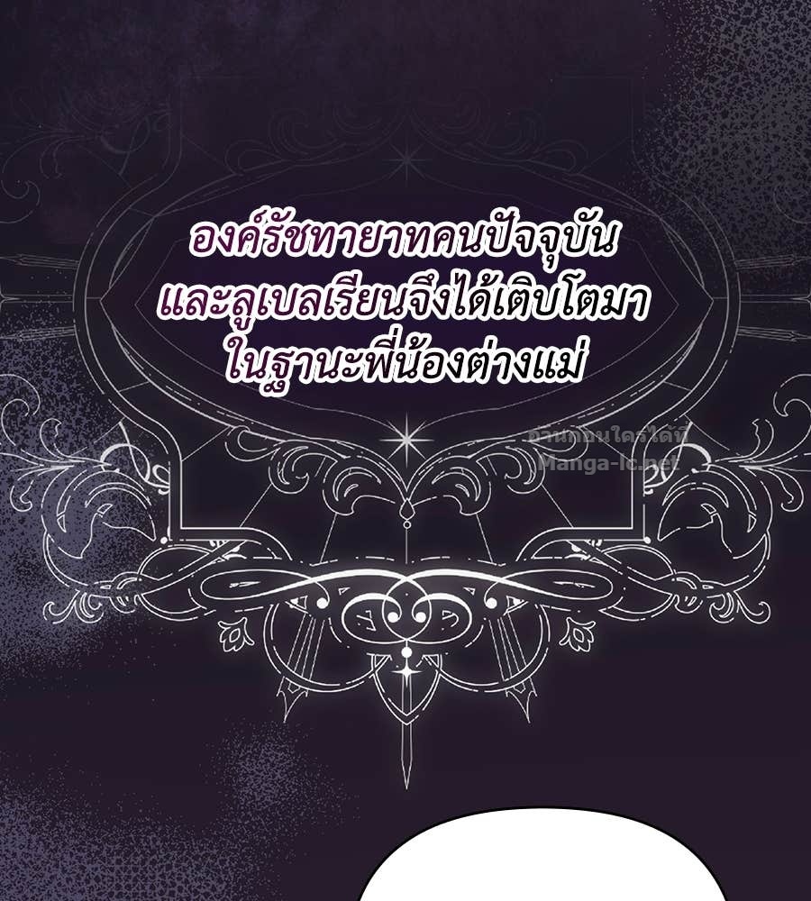 Doujin-Lc- อ่าน โดจิน มังฮวา เกาหลี ญี่ปุ่น จีน แปลไทย คิดว่าการบิดเบือนต้นฉบับ มันทำได้ง่าย ๆ หรือไง ตอนที่ 1 2 3 4 5 6 7 8 9 10 11 12 13 14 ฟรี ไม่มีโฆษณา อ่าน โดจิน Manhwa เกาหลี ญี่ปุ่น จีน เรามีครบ คัดมาให้เน้นๆ โดจิน 18+ รับประกันความฟินโดย Doujin Lc