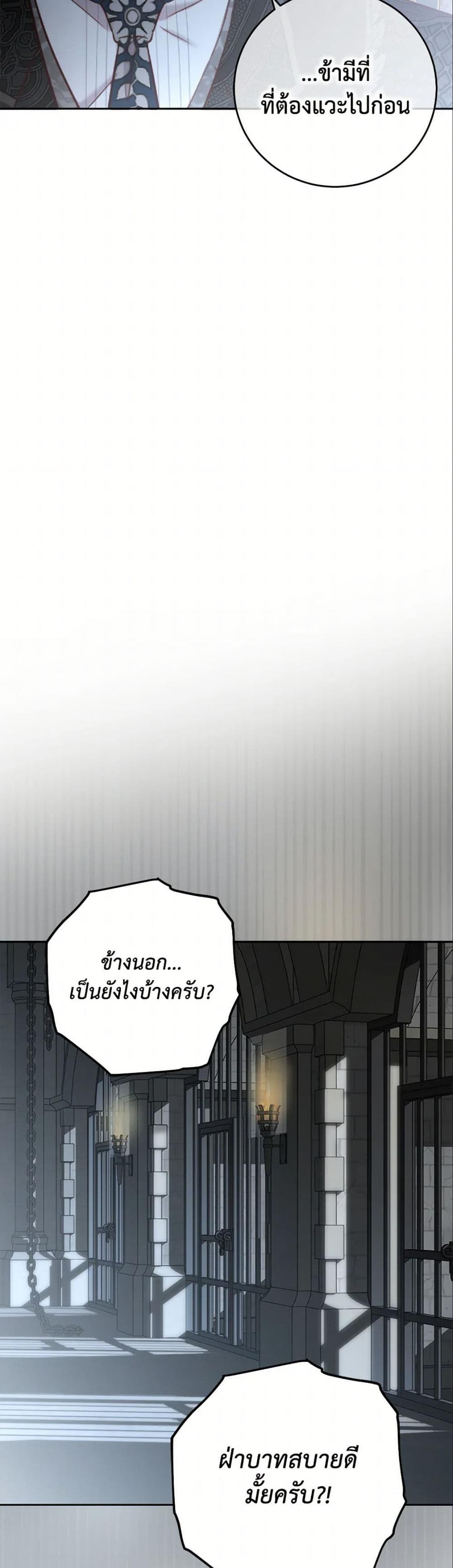 Manga-lc-com อ่านมังงะ อ่านการ์ตูน ออนไลน์ ฟรี I Fell into a Reverse Harem Game! ตอนที่ 1 2 3 4 5 6 7 8 9 10 11 12 13 14 ฟรี ไม่มีโฆษณา Manga-lc - อ่าน มังงะ อ่าน การ์ตูน ออนไลน์ อ่านมังงะ ฟรี