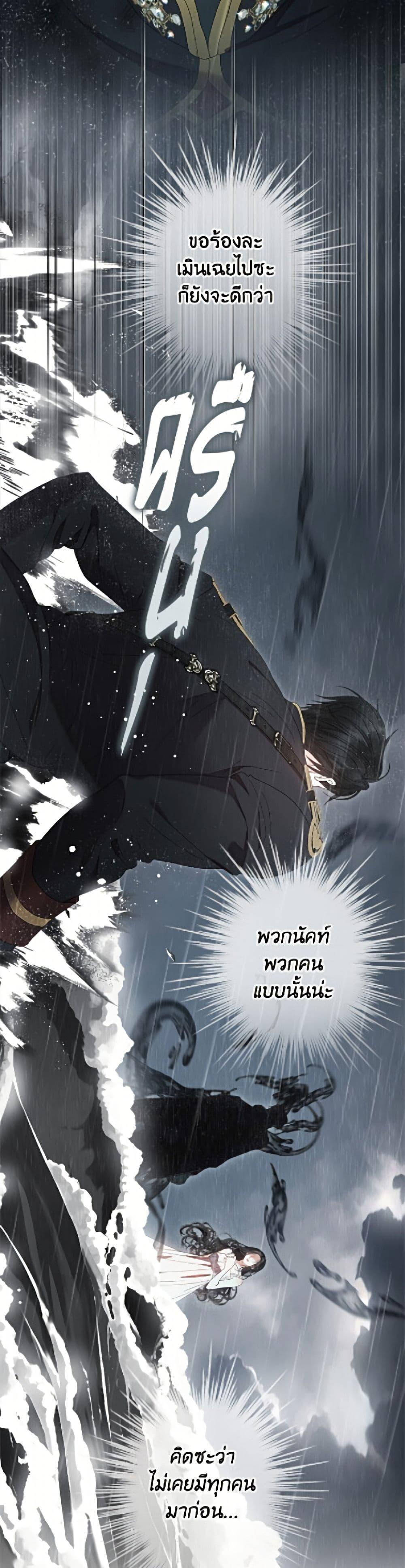 Manga-lc-com อ่านมังงะ อ่านการ์ตูน ออนไลน์ ฟรี The World Without My Sister Who Everyone Loved ตอนที่ 1 2 3 4 5 6 7 8 9 10 11 12 13 14 ฟรี ไม่มีโฆษณา Manga-lc - อ่าน มังงะ อ่าน การ์ตูน ออนไลน์ อ่านมังงะ ฟรี