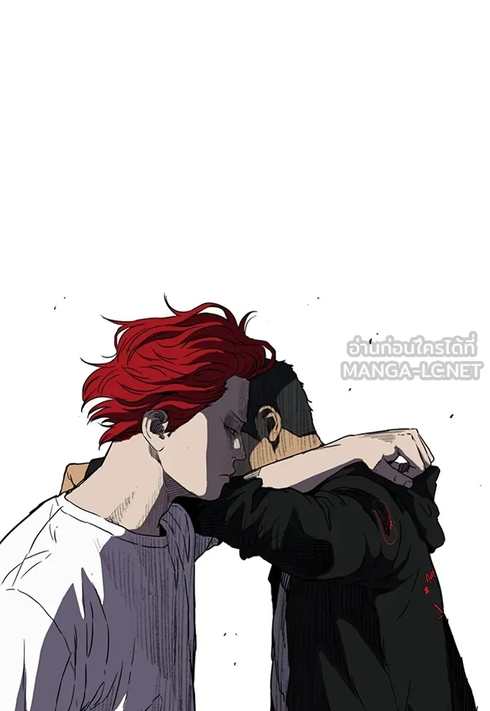 ปั่นสู้ฝันbrWind Breaker ตอนที่ 71 รูปที่ 6