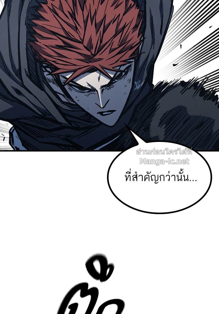 Doujin-Lc- อ่าน โดจิน มังฮวา เกาหลี ญี่ปุ่น จีน แปลไทย HECTOPASCAL ตอนที่ 1 2 3 4 5 6 7 8 9 10 11 12 13 14 ฟรี ไม่มีโฆษณา อ่าน โดจิน Manhwa เกาหลี ญี่ปุ่น จีน เรามีครบ คัดมาให้เน้นๆ โดจิน 18+ รับประกันความฟินโดย Doujin Lc