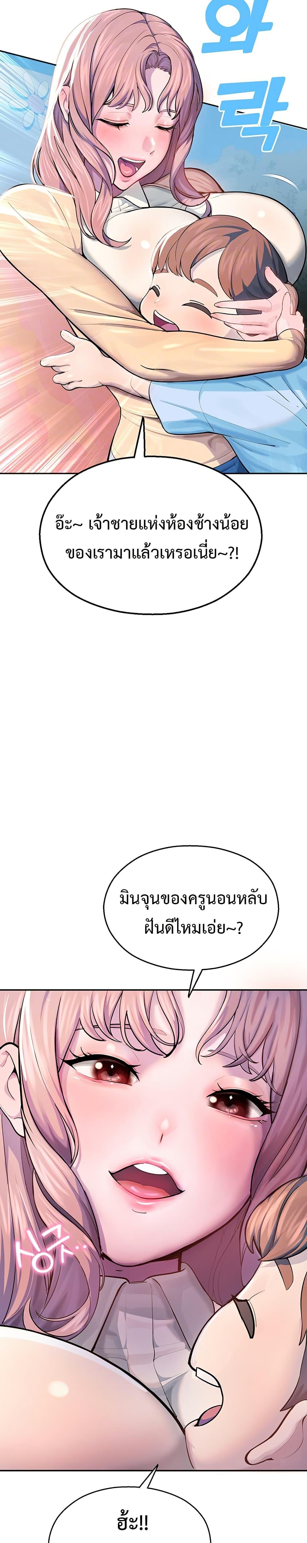 Doujin-Lc- อ่าน โดจิน มังฮวา เกาหลี ญี่ปุ่น จีน แปลไทย CCTV ตอนที่ 1 2 3 4 5 6 7 8 9 10 11 12 13 14 ฟรี ไม่มีโฆษณา อ่าน โดจิน Manhwa เกาหลี ญี่ปุ่น จีน เรามีครบ คัดมาให้เน้นๆ โดจิน 18+ รับประกันความฟินโดย  Doujin Lc