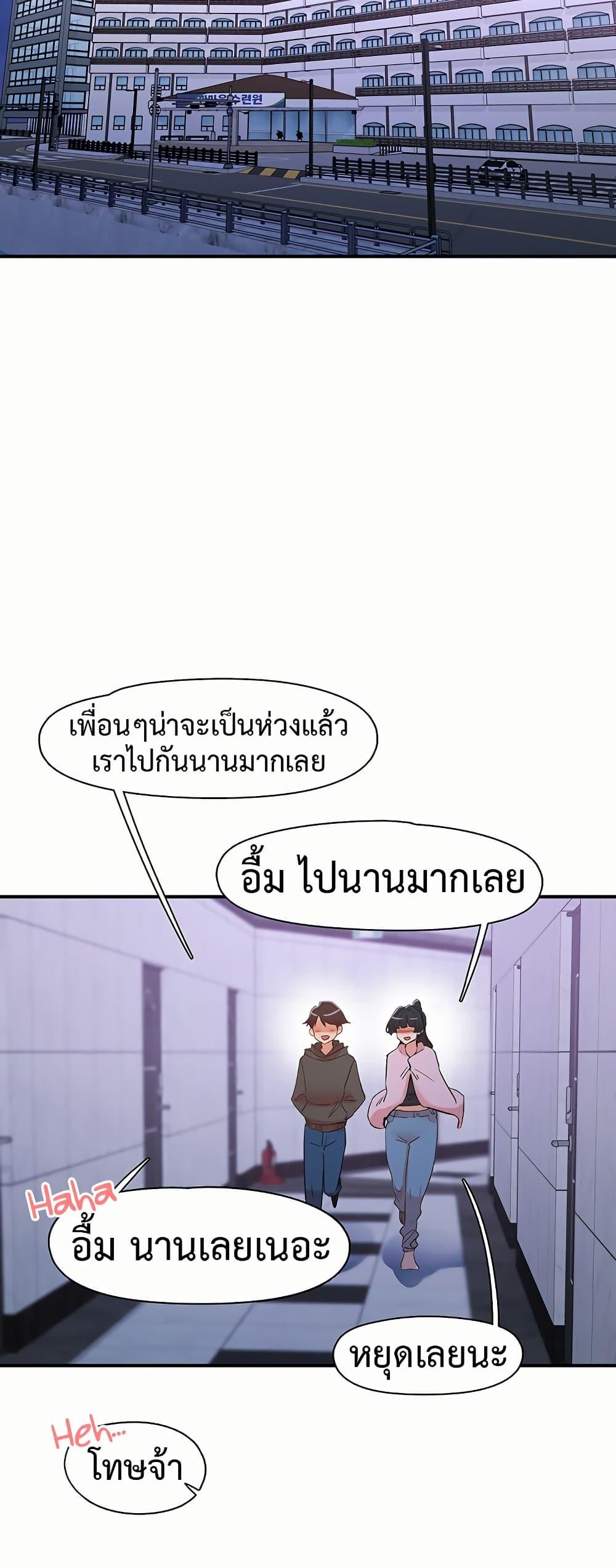 Doujin-Lc- อ่าน โดจิน มังฮวา เกาหลี ญี่ปุ่น จีน แปลไทย Tremors ตอนที่ 1 2 3 4 5 6 7 8 9 10 11 12 13 14 ฟรี ไม่มีโฆษณา อ่าน โดจิน Manhwa เกาหลี ญี่ปุ่น จีน เรามีครบ คัดมาให้เน้นๆ โดจิน 18+ รับประกันความฟินโดย  Doujin Lc