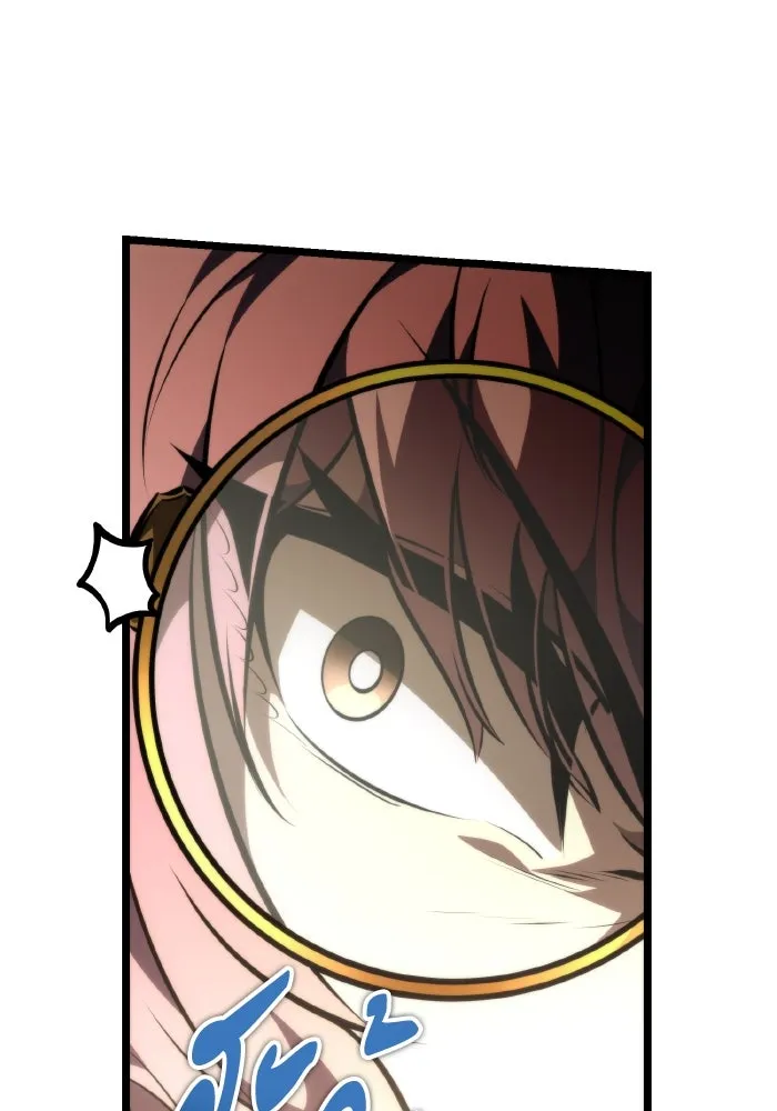 การแข่งขันของผู้เกิดใหม่ ตอนที่ 89 รูปที่ 155