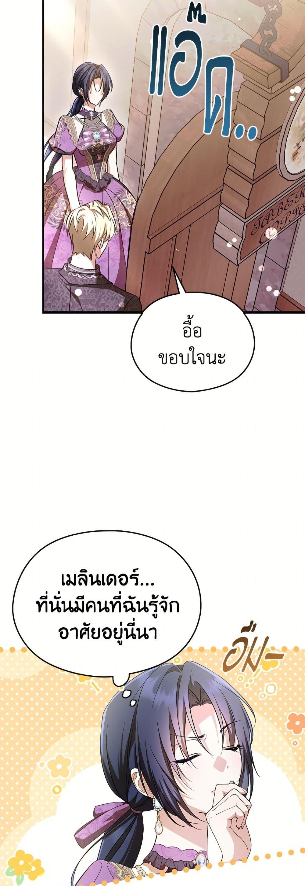 Manga-lc-com อ่านมังงะ อ่านการ์ตูน ออนไลน์ ฟรี I Don’t Want to Work! ตอนที่ 1 2 3 4 5 6 7 8 9 10 11 12 13 14 ฟรี ไม่มีโฆษณา Manga-lc - อ่าน มังงะ อ่าน การ์ตูน ออนไลน์ อ่านมังงะ ฟรี