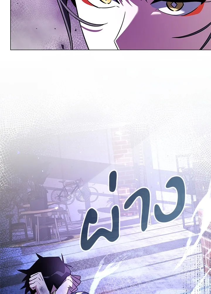 คืนแห่งโทแกบี ตอนที่ 23 รูปที่ 16