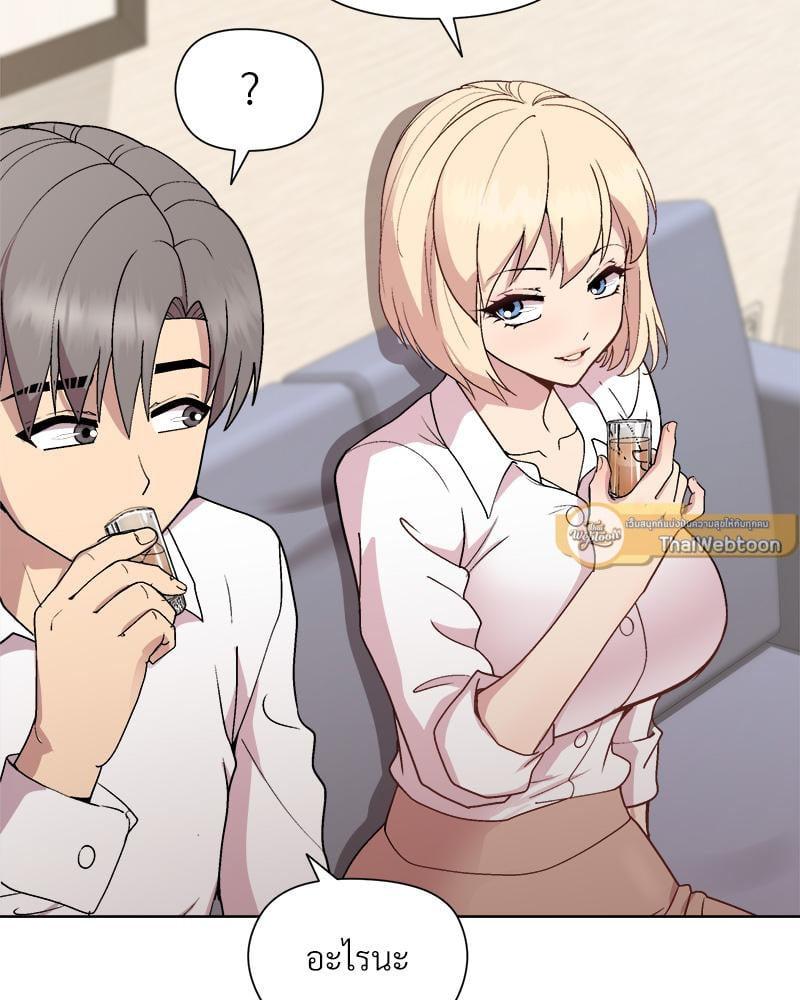 Doujin-Lc- อ่าน โดจิน มังฮวา เกาหลี ญี่ปุ่น จีน แปลไทย Playing a game ตอนที่ 1 2 3 4 5 6 7 8 9 10 11 12 13 14 ฟรี ไม่มีโฆษณา อ่าน โดจิน Manhwa เกาหลี ญี่ปุ่น จีน เรามีครบ คัดมาให้เน้นๆ โดจิน 18+ รับประกันความฟินโดย  Doujin Lc