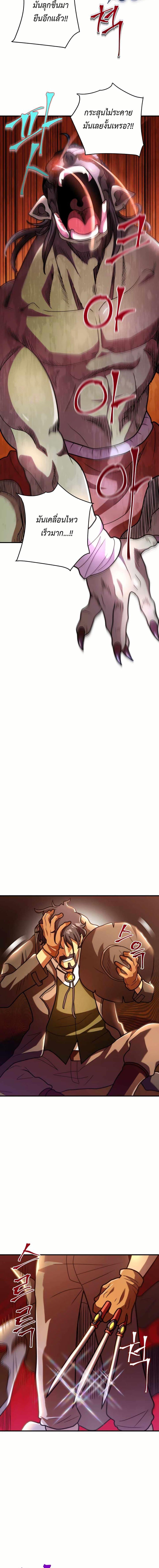 Manga-lc-com อ่านมังงะ อ่านการ์ตูน ออนไลน์ ฟรี Gigantic Rider in 1RM ตอนที่ 1 2 3 4 5 6 7 8 9 10 11 12 13 14 ฟรี ไม่มีโฆษณา Manga-lc - อ่าน มังงะ อ่าน การ์ตูน ออนไลน์ อ่านมังงะ ฟรี