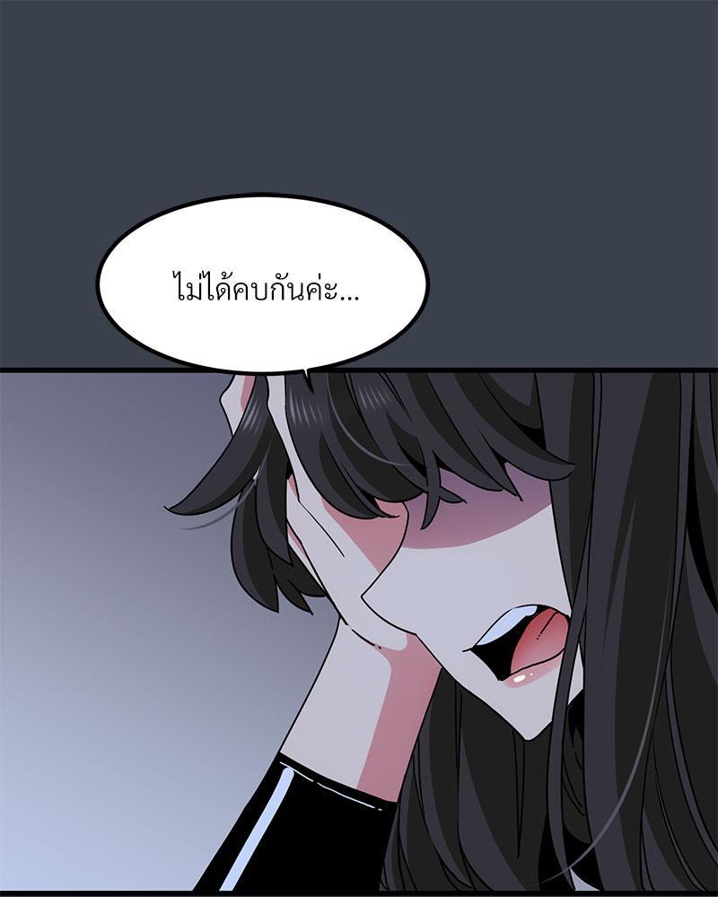 Doujin-Lc- อ่าน โดจิน มังฮวา เกาหลี ญี่ปุ่น จีน แปลไทย A Turning Point Raw ตอนที่ 1 2 3 4 5 6 7 8 9 10 11 12 13 14 ฟรี ไม่มีโฆษณา อ่าน โดจิน Manhwa เกาหลี ญี่ปุ่น จีน เรามีครบ คัดมาให้เน้นๆ โดจิน 18+ รับประกันความฟินโดย  Doujin Lc