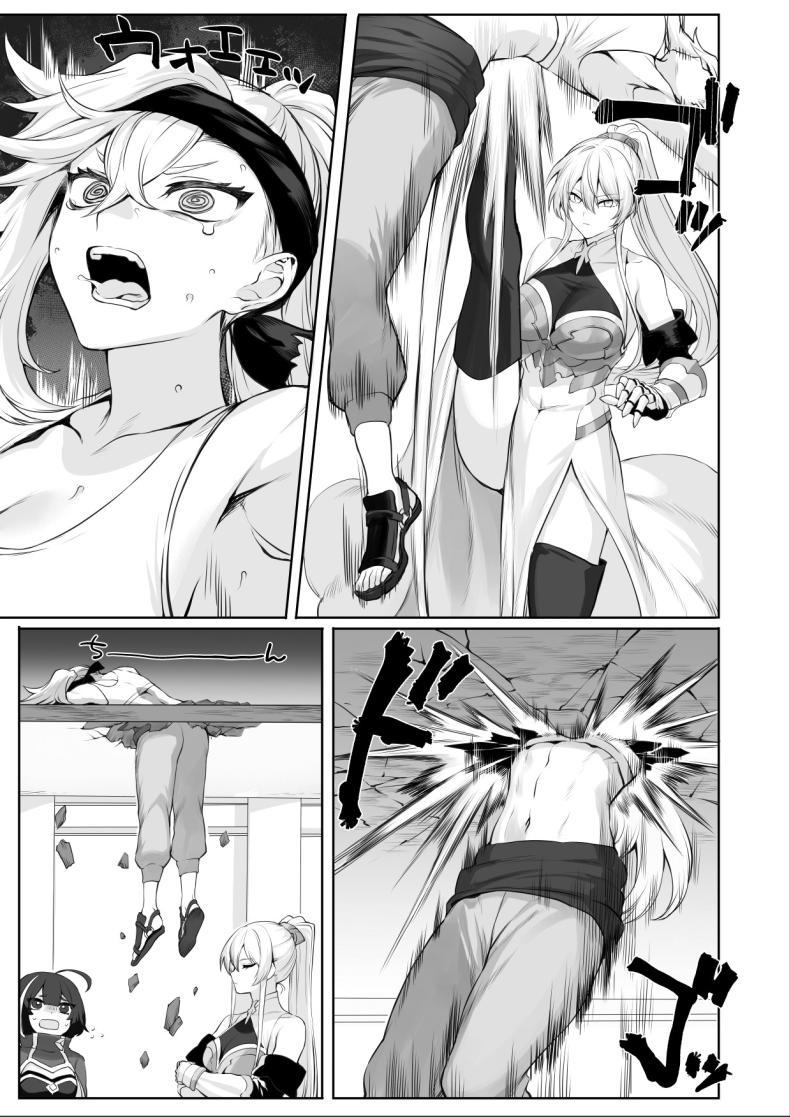 Doujin-Lc- อ่าน โดจิน มังฮวา เกาหลี ญี่ปุ่น จีน แปลไทย เรื่องราวของกิลด์วัลคีเรีย[Nekono Oyashiro (Mashu)] Ikusa Otome to Ikusa Goto! -Ikusa Otome Hen- ตอนที่ 1 2 3 4 5 6 7 8 9 10 11 12 13 14 ฟรี ไม่มีโฆษณา อ่าน โดจิน Manhwa เกาหลี ญี่ปุ่น จีน เรามีครบ คัดมาให้เน้นๆ โดจิน 18+ รับประกันความฟินโดย  Doujin Lc