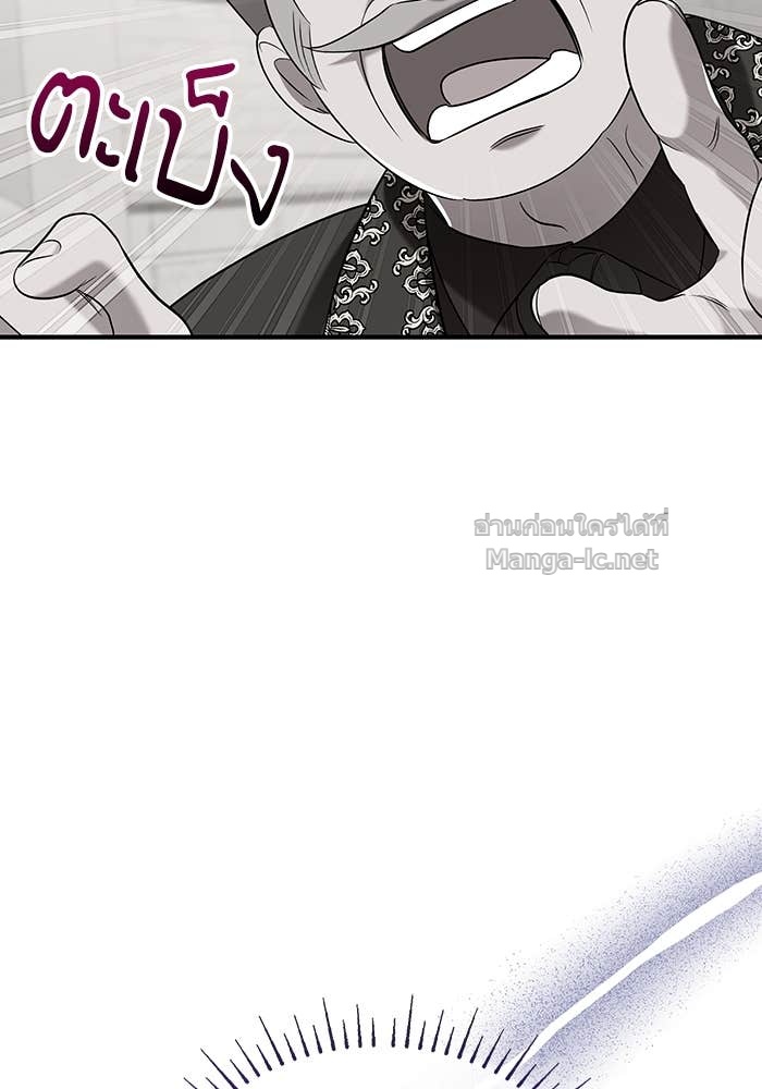 Doujin-Lc- อ่าน โดจิน มังฮวา เกาหลี ญี่ปุ่น จีน แปลไทย ชายาคนสุดท้ายของเจ้าชายไร้หัวใจ ตอนที่ 1 2 3 4 5 6 7 8 9 10 11 12 13 14 ฟรี ไม่มีโฆษณา อ่าน โดจิน Manhwa เกาหลี ญี่ปุ่น จีน เรามีครบ คัดมาให้เน้นๆ โดจิน 18+ รับประกันความฟินโดย Doujin Lc