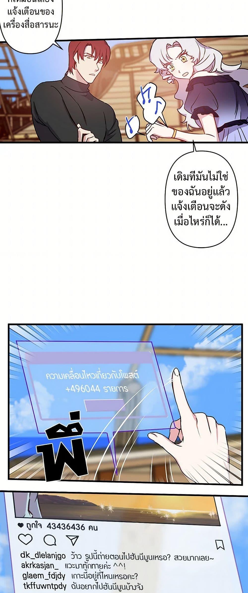 Manga-lc-com อ่านมังงะ อ่านการ์ตูน ออนไลน์ ฟรี Revenge Wedding ตอนที่ 1 2 3 4 5 6 7 8 9 10 11 12 13 14 ฟรี ไม่มีโฆษณา Manga-lc - อ่าน มังงะ อ่าน การ์ตูน ออนไลน์ อ่านมังงะ ฟรี