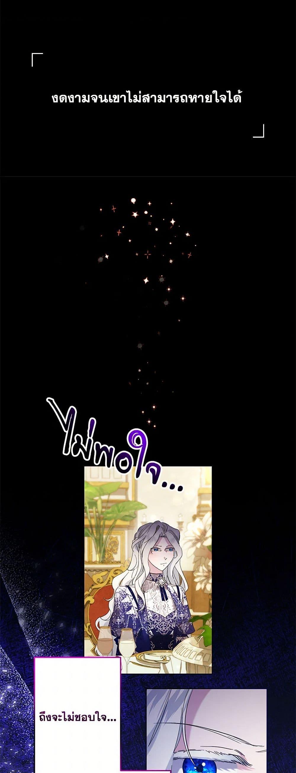 Manga-lc-com อ่านมังงะ อ่านการ์ตูน ออนไลน์ ฟรี I Need to Raise My Sister Right ตอนที่ 1 2 3 4 5 6 7 8 9 10 11 12 13 14 ฟรี ไม่มีโฆษณา Manga-lc - อ่าน มังงะ อ่าน การ์ตูน ออนไลน์ อ่านมังงะ ฟรี