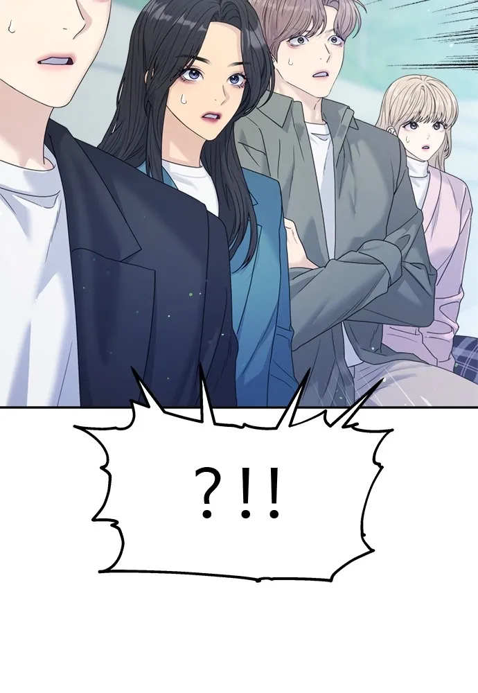 Couple Breaker ตอนที่ 49 รูปที่ 4