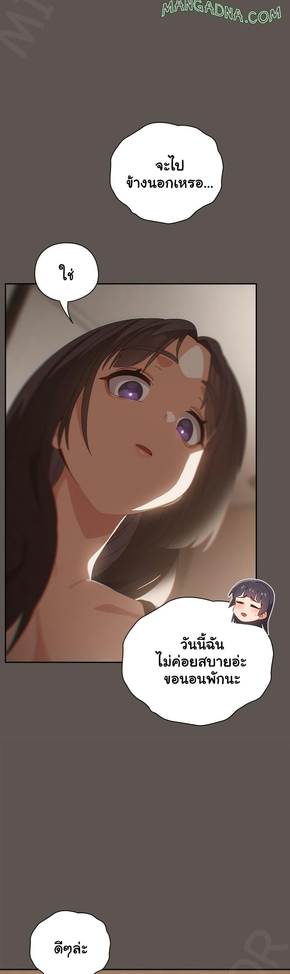 Doujin-Lc- อ่าน โดจิน มังฮวา เกาหลี ญี่ปุ่น จีน แปลไทย Like No Other ตอนที่ 1 2 3 4 5 6 7 8 9 10 11 12 13 14 ฟรี ไม่มีโฆษณา อ่าน โดจิน Manhwa เกาหลี ญี่ปุ่น จีน เรามีครบ คัดมาให้เน้นๆ โดจิน 18+ รับประกันความฟินโดย  Doujin Lc