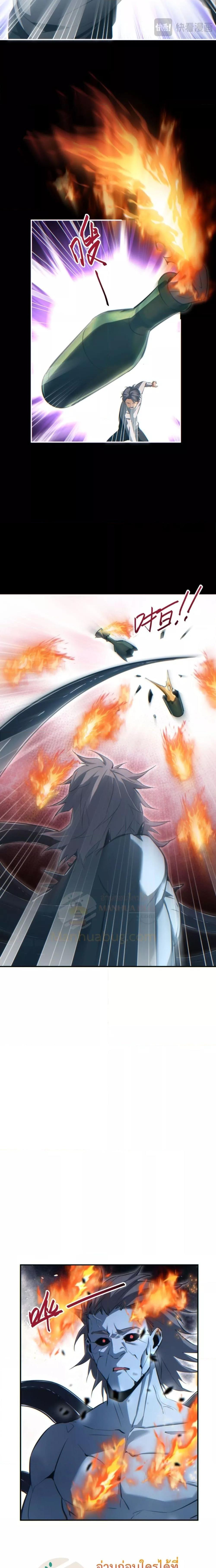 Manga-lc-com อ่านมังงะ อ่านการ์ตูน ออนไลน์ ฟรี Rebirthinthe ตอนที่ 1 2 3 4 5 6 7 8 9 10 11 12 13 14 ฟรี ไม่มีโฆษณา Manga-lc - อ่าน มังงะ อ่าน การ์ตูน ออนไลน์ อ่านมังงะ ฟรี