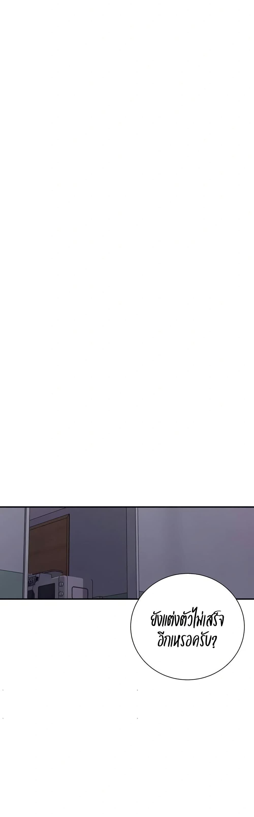 Doujin-Lc- อ่าน โดจิน มังฮวา เกาหลี ญี่ปุ่น จีน แปลไทย Secret Class ตอนที่ 1 2 3 4 5 6 7 8 9 10 11 12 13 14 ฟรี ไม่มีโฆษณา อ่าน โดจิน Manhwa เกาหลี ญี่ปุ่น จีน เรามีครบ คัดมาให้เน้นๆ โดจิน 18+ รับประกันความฟินโดย  Doujin Lc