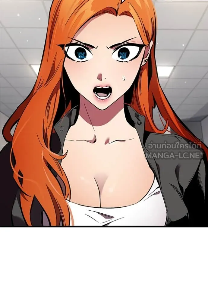 มหาสงครามคนแกร่ง ตอนที่ 46 รูปที่ 67