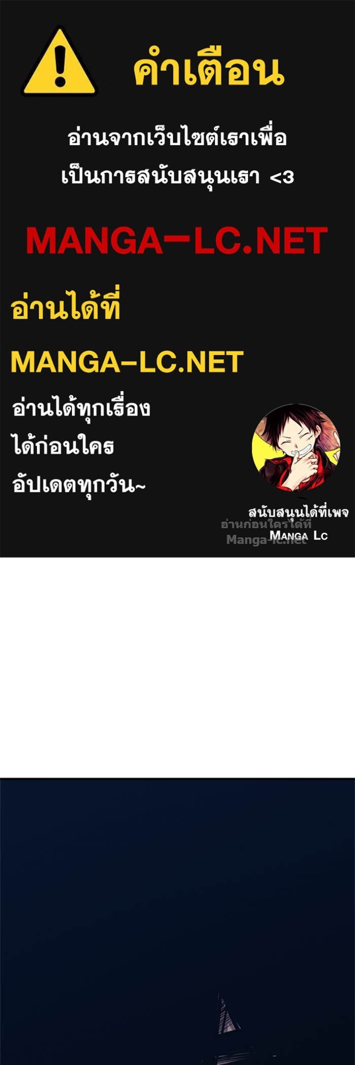 Doujin-Lc- อ่าน โดจิน มังฮวา เกาหลี ญี่ปุ่น จีน แปลไทย HECTOPASCAL ตอนที่ 1 2 3 4 5 6 7 8 9 10 11 12 13 14 ฟรี ไม่มีโฆษณา อ่าน โดจิน Manhwa เกาหลี ญี่ปุ่น จีน เรามีครบ คัดมาให้เน้นๆ โดจิน 18+ รับประกันความฟินโดย Doujin Lc