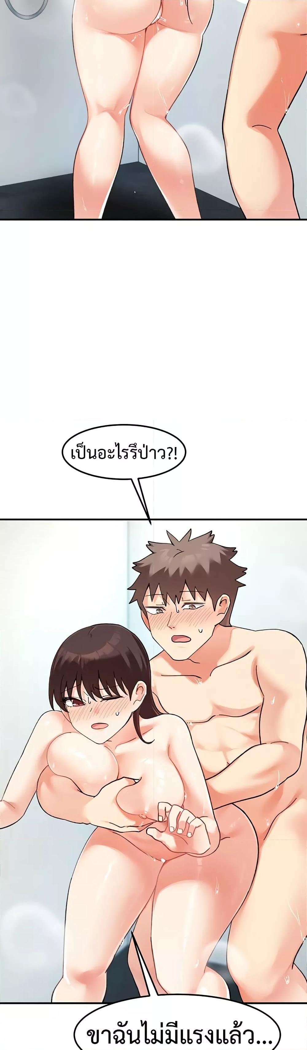 Doujin-Lc- อ่าน โดจิน มังฮวา เกาหลี ญี่ปุ่น จีน แปลไทย Doppelganger Female Friends ตอนที่ 1 2 3 4 5 6 7 8 9 10 11 12 13 14 ฟรี ไม่มีโฆษณา อ่าน โดจิน Manhwa เกาหลี ญี่ปุ่น จีน เรามีครบ คัดมาให้เน้นๆ โดจิน 18+ รับประกันความฟินโดย  Doujin Lc