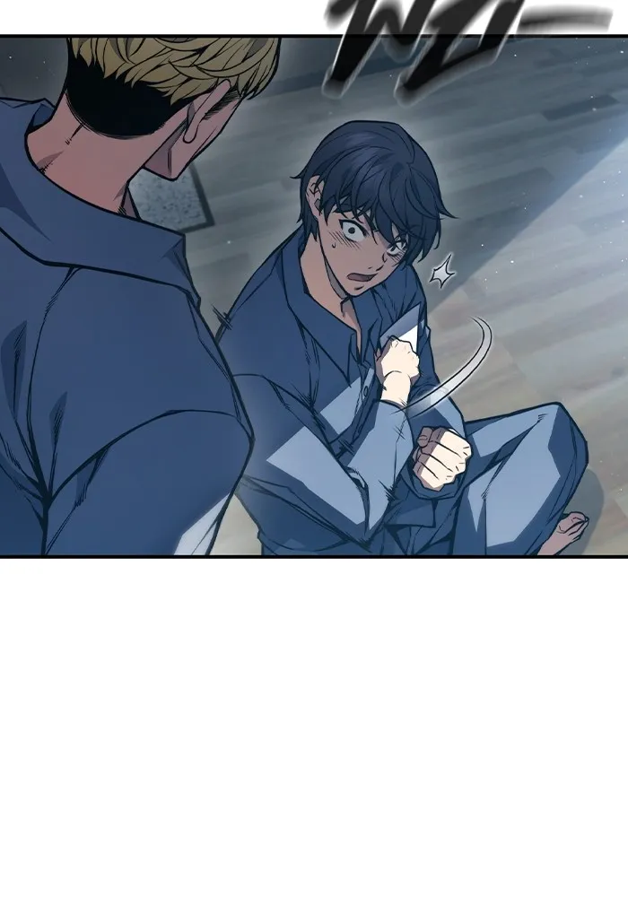 เยาวชนคนคุก ตอนที่ 1 รูปที่ 160