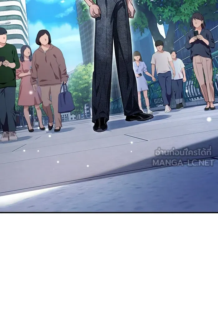 เชื่อเถอะ ฉันเป็นฮันเตอร์ห่วยแตก ตอนที่ 9 รูปที่ 63