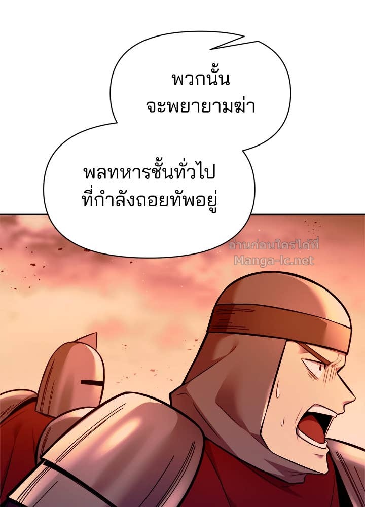 Doujin-Lc- อ่าน โดจิน มังฮวา เกาหลี ญี่ปุ่น จีน แปลไทย ผู้พิชิตเกมป้องกันฐาน ตอนที่ 1 2 3 4 5 6 7 8 9 10 11 12 13 14 ฟรี ไม่มีโฆษณา อ่าน โดจิน Manhwa เกาหลี ญี่ปุ่น จีน เรามีครบ คัดมาให้เน้นๆ โดจิน 18+ รับประกันความฟินโดย Doujin Lc