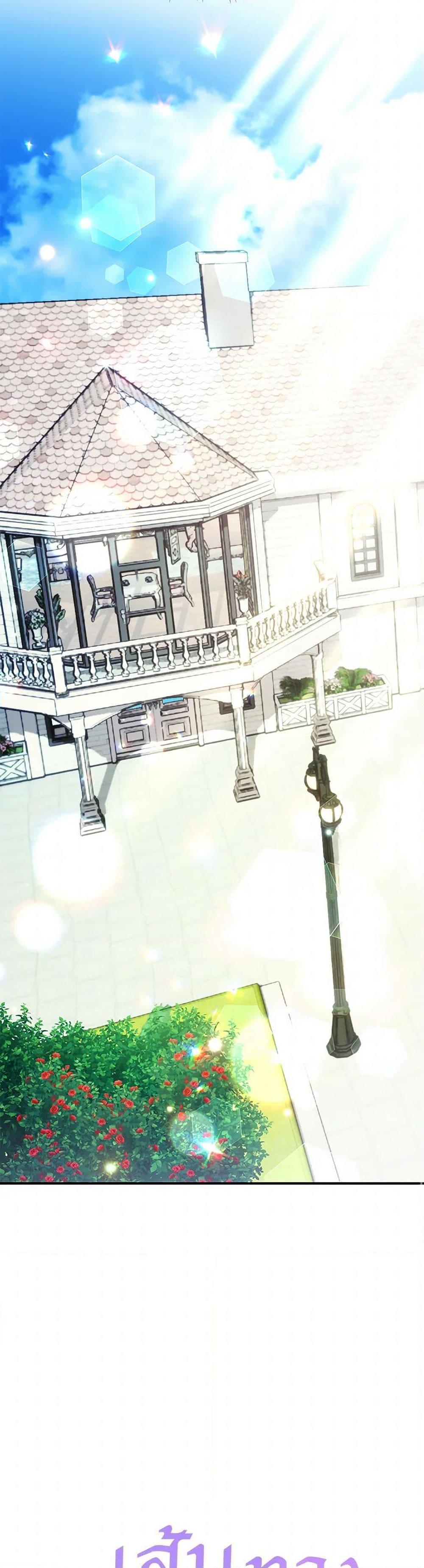 Manga-lc-com อ่านมังงะ อ่านการ์ตูน ออนไลน์ ฟรี The Fake Rides in a Flower Kiln ตอนที่ 1 2 3 4 5 6 7 8 9 10 11 12 13 14 ฟรี ไม่มีโฆษณา Manga-lc - อ่าน มังงะ อ่าน การ์ตูน ออนไลน์ อ่านมังงะ ฟรี