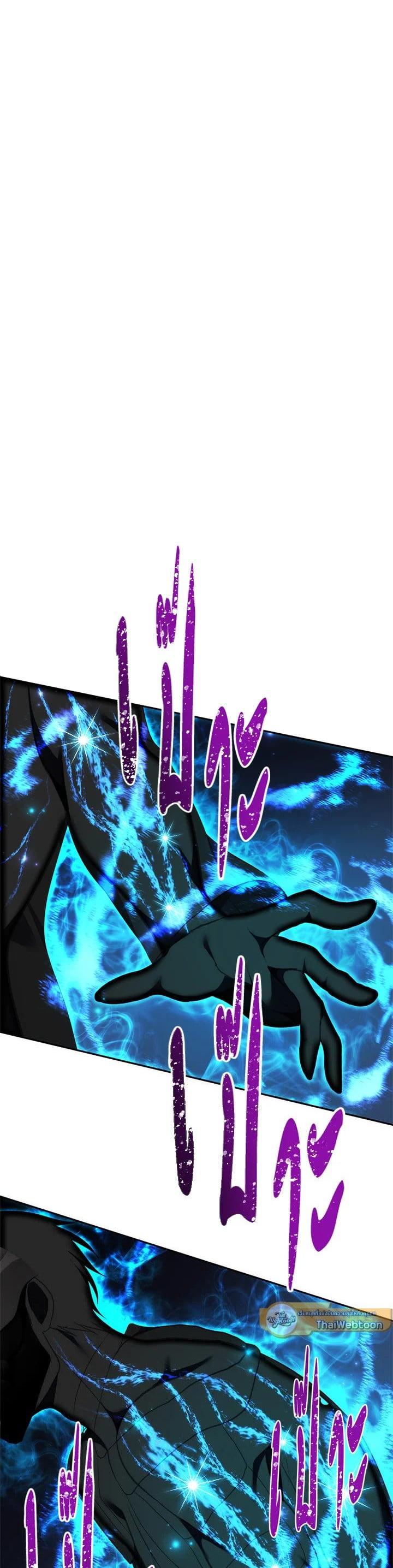 Manga-lc-com อ่านมังงะ อ่านการ์ตูน ออนไลน์ ฟรี Second Life Ranker ตอนที่ 1 2 3 4 5 6 7 8 9 10 11 12 13 14 ฟรี ไม่มีโฆษณา Manga-lc - อ่าน มังงะ อ่าน การ์ตูน ออนไลน์ อ่านมังงะ ฟรี