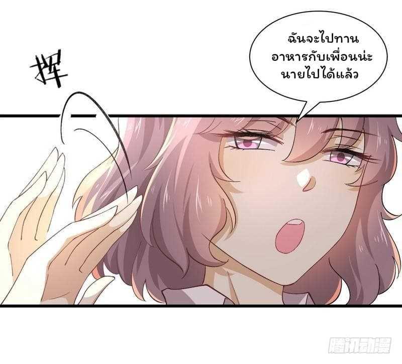 Manga-lc-com อ่านมังงะ อ่านการ์ตูน ออนไลน์ ฟรี Immortal Swordsman in the Reverse World ตอนที่ 1 2 3 4 5 6 7 8 9 10 11 12 13 14 ฟรี ไม่มีโฆษณา Manga-lc - อ่าน มังงะ อ่าน การ์ตูน ออนไลน์ อ่านมังงะ ฟรี