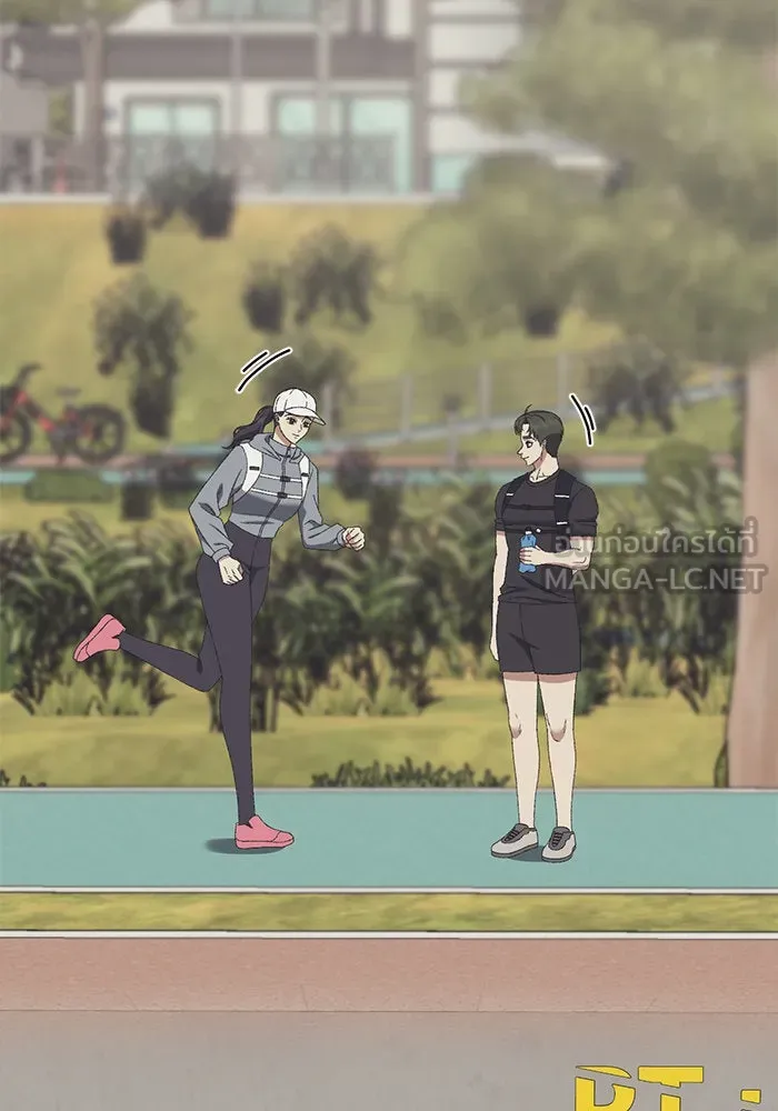 ช่วยเปลี่ยนฉันที ตอนที่ 294. ซีซัน 3 โซอินกุก 2 รูปที่ 27