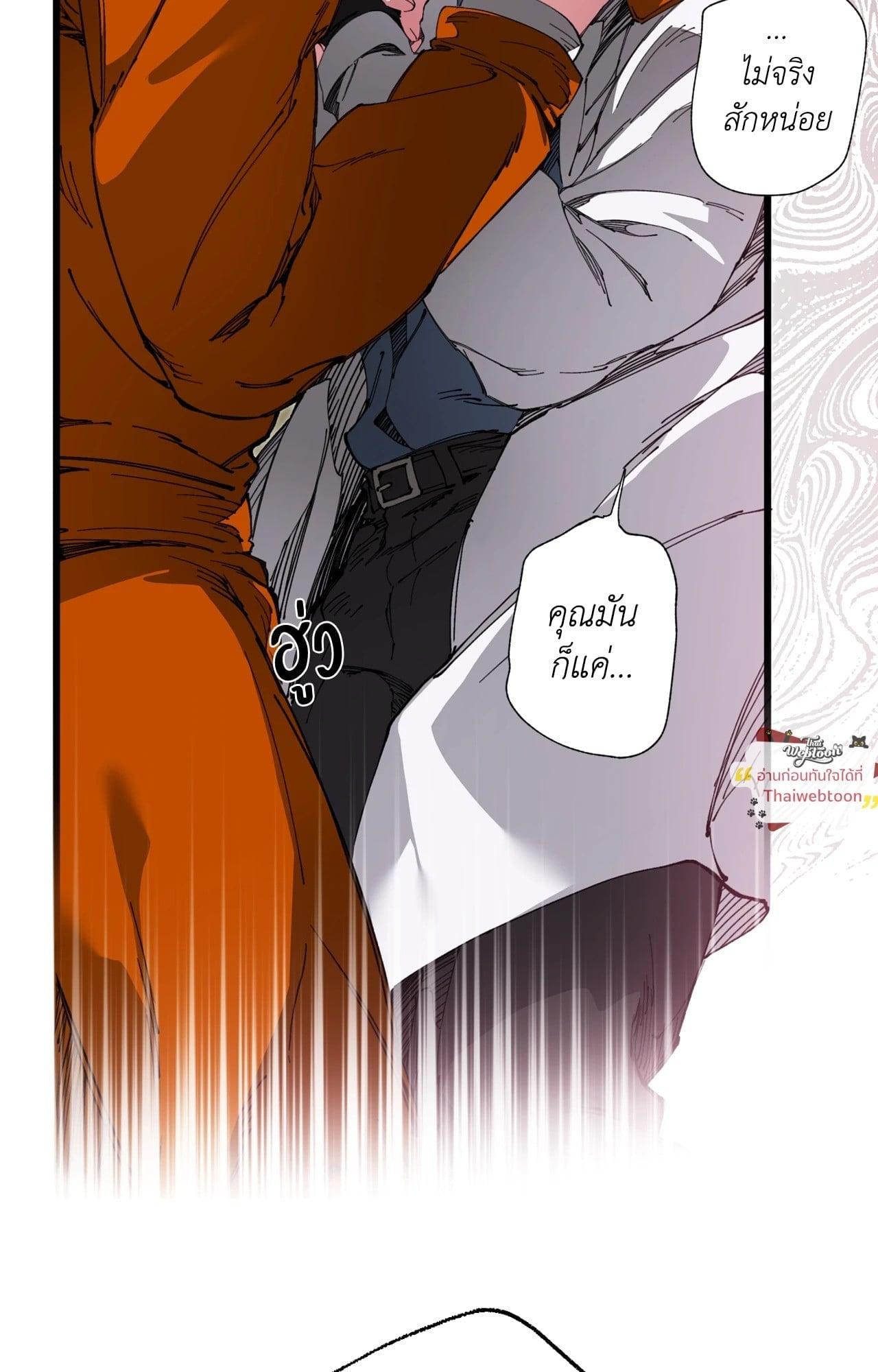 Doujin-Lc- อ่าน โดจิน มังฮวา เกาหลี ญี่ปุ่น จีน แปลไทย Mr.A's Farm ตอนที่ 1 2 3 4 5 6 7 8 9 10 11 12 13 14 ฟรี ไม่มีโฆษณา อ่าน โดจิน Manhwa เกาหลี ญี่ปุ่น จีน เรามีครบ คัดมาให้เน้นๆ โดจิน 18+ รับประกันความฟินโดย  Doujin Lc