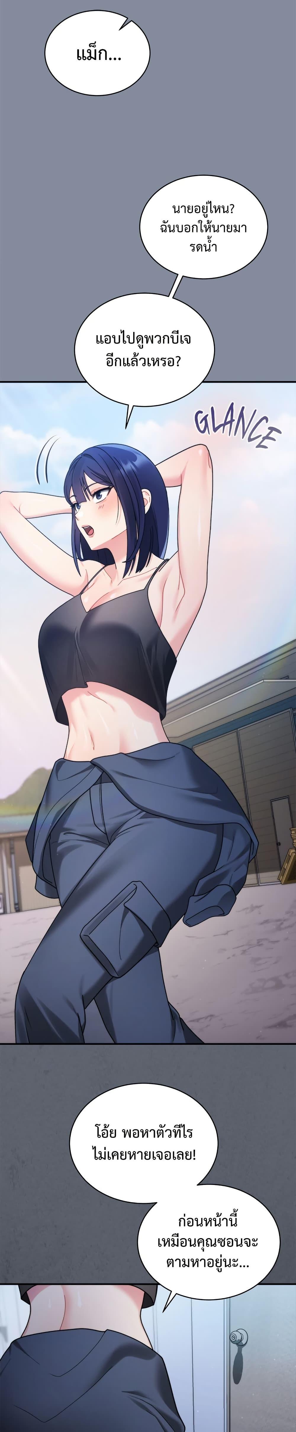 Doujin-Lc- อ่าน โดจิน มังฮวา เกาหลี ญี่ปุ่น จีน แปลไทย Who Cares ตอนที่ 1 2 3 4 5 6 7 8 9 10 11 12 13 14 ฟรี ไม่มีโฆษณา อ่าน โดจิน Manhwa เกาหลี ญี่ปุ่น จีน เรามีครบ คัดมาให้เน้นๆ โดจิน 18+ รับประกันความฟินโดย  Doujin Lc