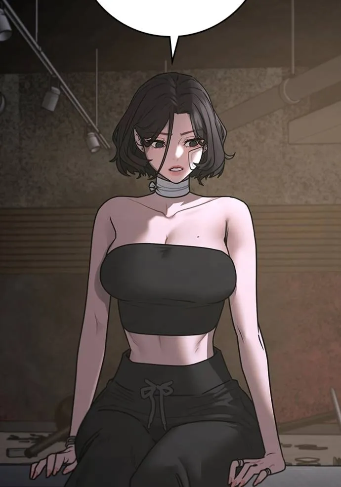 reality quest ตอนที่ 1 รูปที่ 185