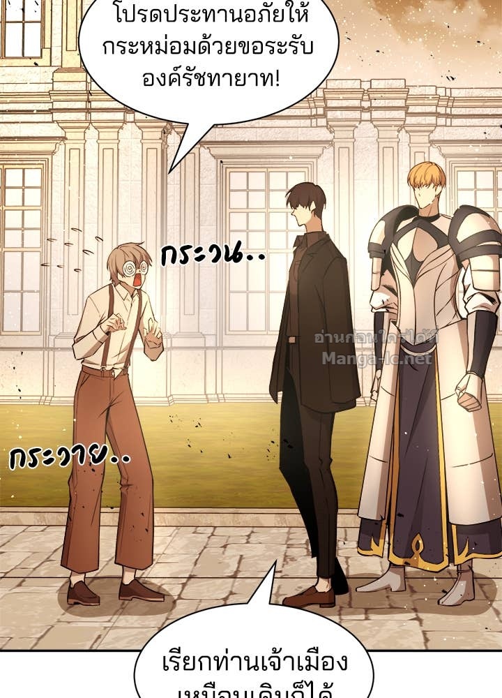 Doujin-Lc- อ่าน โดจิน มังฮวา เกาหลี ญี่ปุ่น จีน แปลไทย ผู้พิชิตเกมป้องกันฐาน ตอนที่ 1 2 3 4 5 6 7 8 9 10 11 12 13 14 ฟรี ไม่มีโฆษณา อ่าน โดจิน Manhwa เกาหลี ญี่ปุ่น จีน เรามีครบ คัดมาให้เน้นๆ โดจิน 18+ รับประกันความฟินโดย Doujin Lc